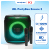 JBL PARTYBOX ENCORE 2