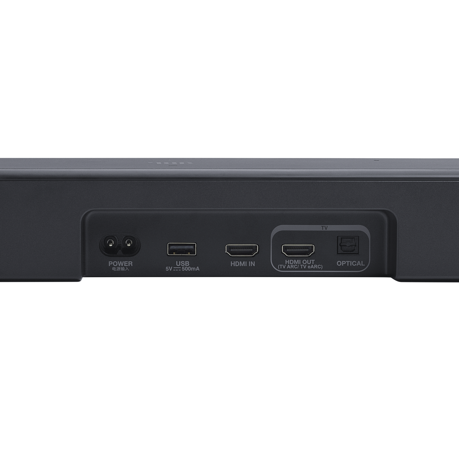 LS_JBL_BAR_500MK2_CONNECTIONS_BLACK_0312_x3